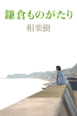 黑寡妇百度影音
